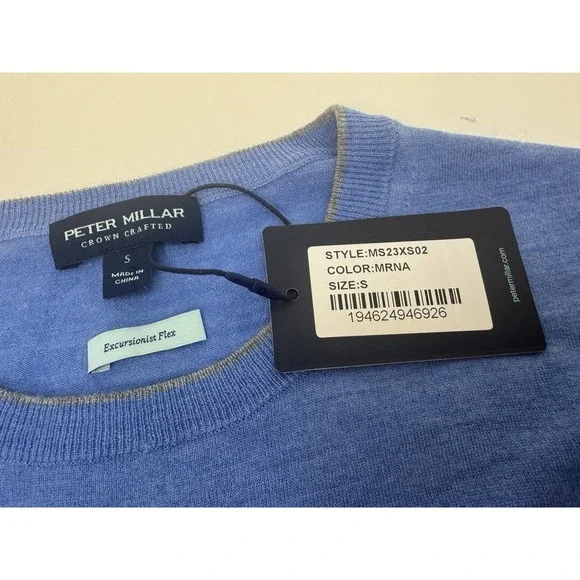 NWT Peter Millar Excursionist Flex Crewneck‎ Sweater MRNA Marina Blue SMALL $298